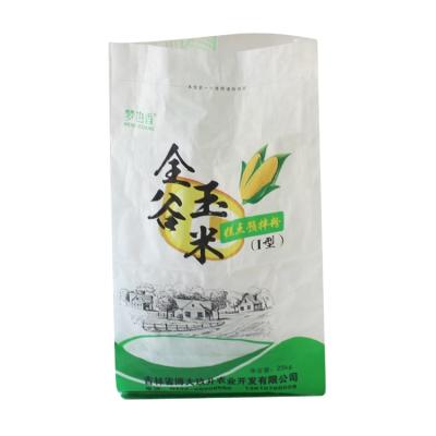 China High Quality Waterproof BOPP Lamination 1kg 2kg Flour Waterproof Bag for sale