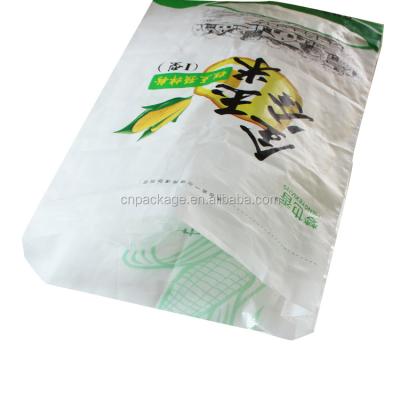 China Moisture Proof 100% Virgin PP Woven Polypropylene BOPP Lamination Dog Food Bag for sale