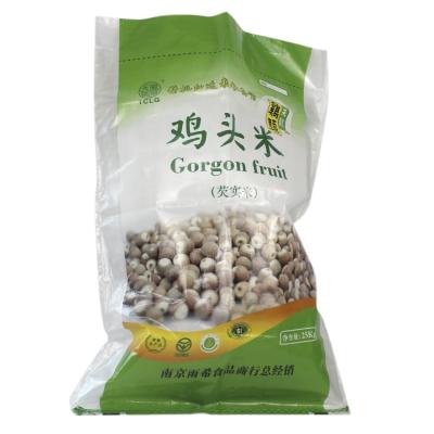 China Agriculture 100% Virgin Polypropylene BOPP Lamination PP Woven Sack Bales for sale