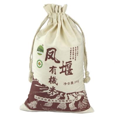 China Wholesale New Best Quality Cotton Moisture Proof Cloth 2.5kg 5kg Rice Tote Bag MODEL for sale