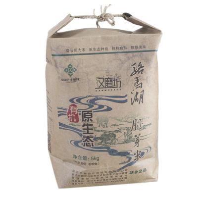 China Agriculture Food Grade Gift Fashion Rice Paper Bag With Window for sale