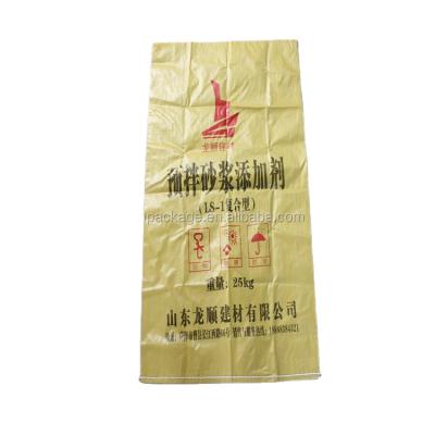 China Recyclable Custom Laminated Fertilizer Bag for sale