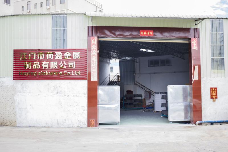 Verified China supplier - Jiangmen Heying Metal Products Co., Ltd.