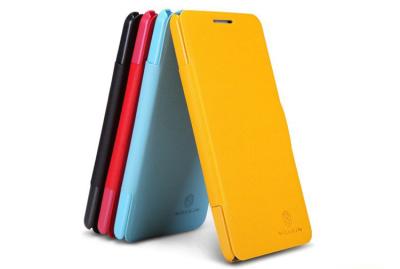 China Eco Leather Lenovo Phone Case Yellow Slim For Lenovo P780 for sale