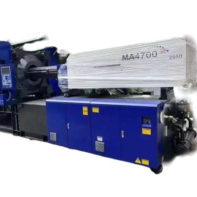 China Best Price Horizontal Used MA 4700 Plastic Injection Machine With Servo Motor for sale