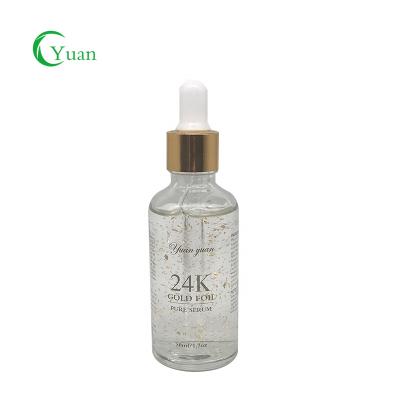 China Anti aging beauty products 24k gold anti aging serum for black skin for sale