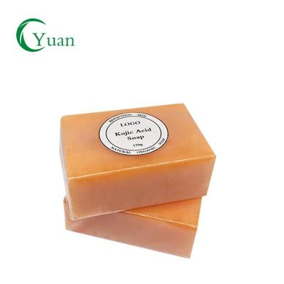 China Private Label Basic Cleansing Natural Organic Skin Whitening Papaya Kojic Acid Soap for sale