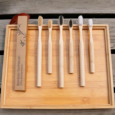 China Bambu Toothbrush Battery Operated Biodegradable Eco - Friendly Self Holding Bamboo Toothbrush Custom Charcoal Toothbrush for sale