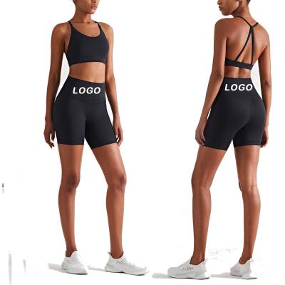 China Breathable High Waisted Exercise Fitness Yoga Wear Workout Sets Logo Yoga Set Gym Wear Custom Made Fitness Yoga Shorts Sets For Women for sale