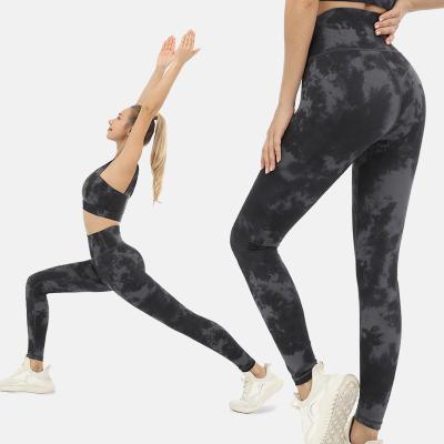 China Breathable Quick Dry Woman Women Breathable Clothing Active Wear Gym Fitness Sets Yoga Fitness Set Link Dye Gym Fitness Sets for sale