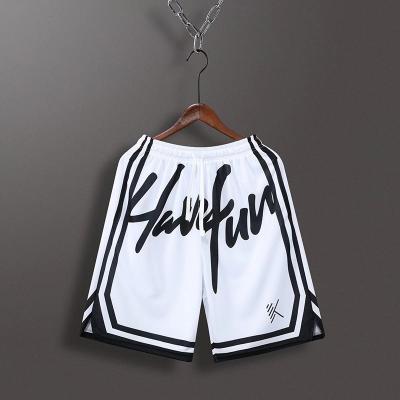 China QUICK DRY Trend High Street Wear Elastic Embroidered Logo Mesh Basketball Net Sports Shorts Men's Waist Boxer Shorts for sale