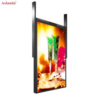 China 49/55inch HD Display Double Side Shop Digital Window Display Digital Window Kiosk Advertising Player Semi-outdoor Kiosk 2500nits 2500nits for sale