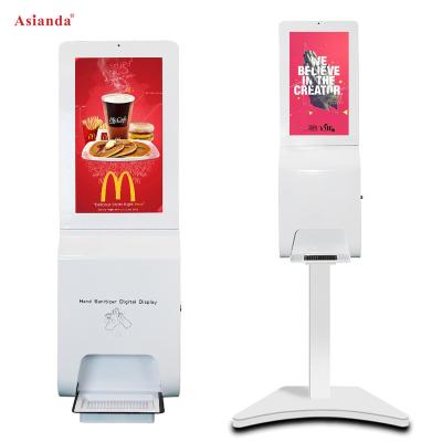 China Indoor 21.5 Inch Wall Mount/Touchless Wristband Hand Sanitizer Soap Dispenser Indoor Floor Stand With Sensors Digital Kiosks Display for sale