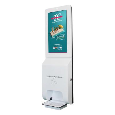 China Free Standing Hand Sanitizer Dispensers Digital Signage All-in-One Display Wall Mountable Basic Hand Sanitizer Kiosks for sale