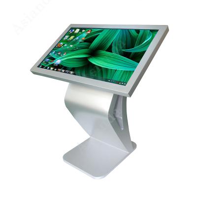 China Floor Standing Touch Screen Information Kiosk Indoor Horizontal Interactive All In One PC Kiosk For Library Video Tech Support TFT for sale