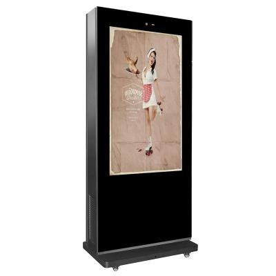 China Smart Split Screen 55 Inch Floor Standing Waterproof Dustproof High Brightness 2500nits AD Player Sun Visible Outdoor Digital Totem for sale