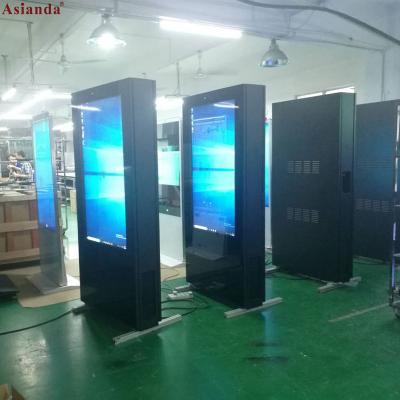 China Smart Split Screen IP55 Outdoor Wall Mounted Waterpoof Advertising AD Player Signage Price Street Digital Screen Kiosk Stand Floor Voucher for sale