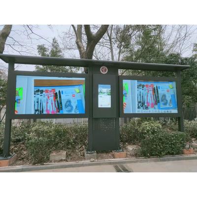 China 86 Inch 3000nits 4K Totem Digital Outdoor Wall Mounted Outdoor Kiosk Signage Large Waterproof 86 Screen LCD Advertising Display for sale