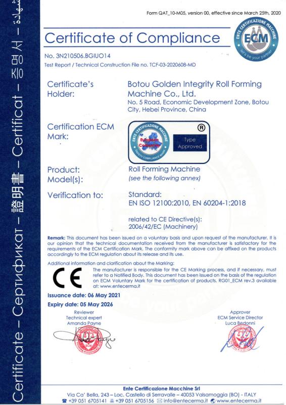 CGMP - Cangzhou Hener International Trade Co., Ltd.