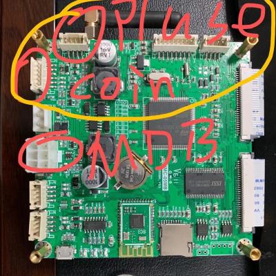 China Vending machine Motherboard Main Control Board MDB Board Payment Board for Coin and banknotes acceptor for sale