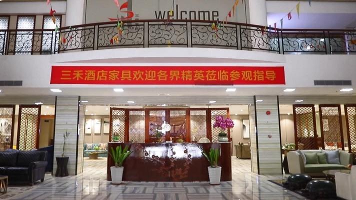 Verified China supplier - Foshan Sanhe Furniture Co., Ltd.