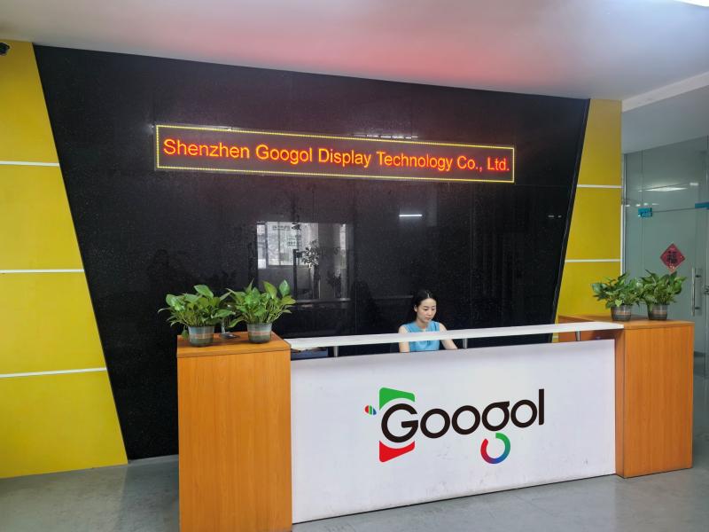 Proveedor verificado de China - Shenzhen Googol Display Technology Co., Ltd