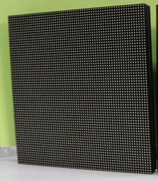 China Blanking Circuit And Residual Elimination For D-PH2.5 Outdoor Fixed LED Display for sale