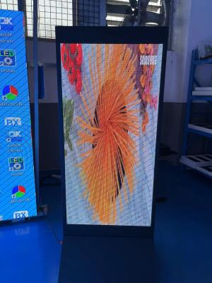 China Interactive Touch System For Customer Self Inspection With Outdoor Business Display for sale