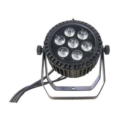 China DJ Lights 7 X15W RGBW Waterproof Led Par Can DMX Auto Master Slave Control for sale