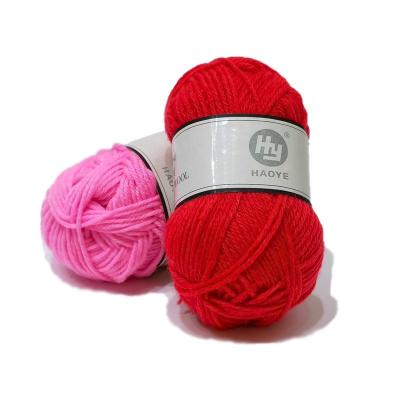 China Anti-Static Wholesale 100% Acrylic Fancy Yarn Super Soft Hand Knitted Baby Yarn for sale