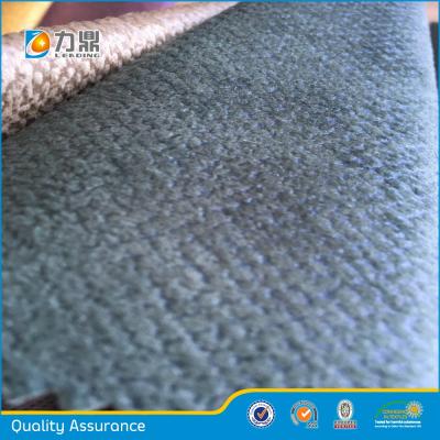 China Anti-Static Super Soft Fabric For Sofa With Soft Touch And Good Quality for sale