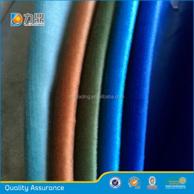 China Make-to-Order Anti-Static Wholesale Poly Velvet Fabric For Sofa for sale