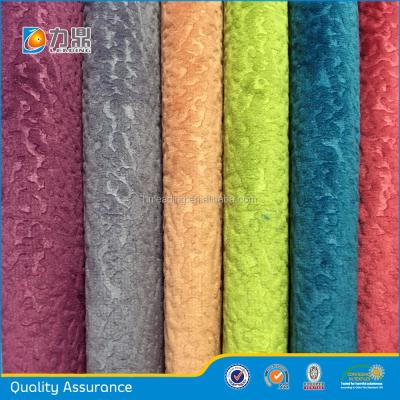 China Latest Anti-Static Popular Velvet Fabric For Sofa for sale