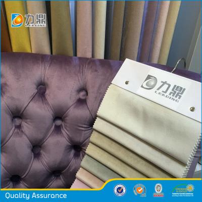 China 2016 Anti-Static High Quality Velvet Fabric Fast Delivery Velvet Sofa Fabric for sale