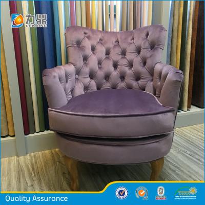 China Zhejiang Textile Design Anti-static Polyester Sofa Furniture Velvet Fabric for sale