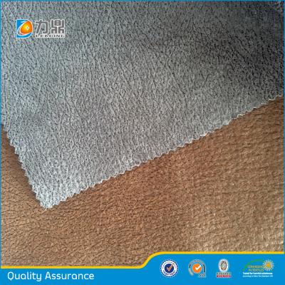 China Home Decoration Plain Anti-static Sofa Fleece Fabric Suede Fabric For Sofas for sale