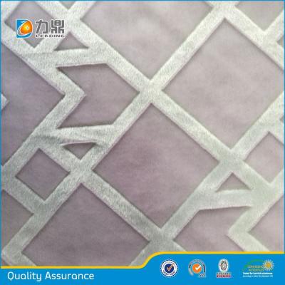 China Ashely Anti-Static Glossy Velvet Fabric Bonded Tricot/TC Fabric For Sofa/Upholstery for sale