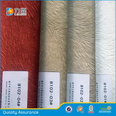 China Cheap 100% Anti-Static Polyester Brush Velvet Sofa Upholstery Fabric for sale