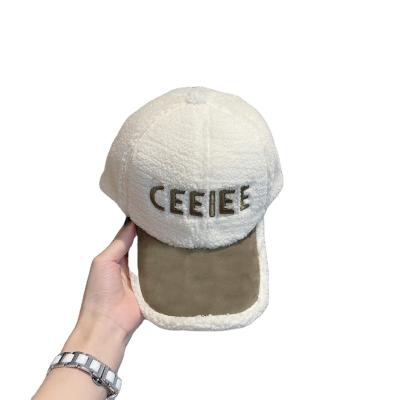 China Wholesale famous character designer hats brand designer hats autumn and winter lambswool luxury baseball luxury letter hats for sale