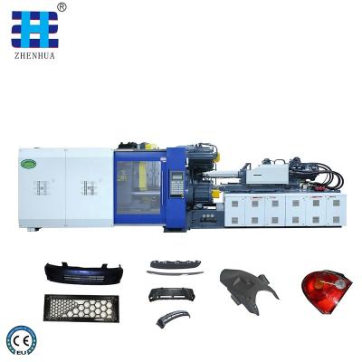 China ZHENHUA 800ton large horizontal two tray plastic injection molding machine with CE certificate for auto parts car keys bumper for sale