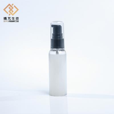 China Bio Products Cosmetic Liquid Cellulose Raw Material Nourishing Skin Care Nano Fiber for sale