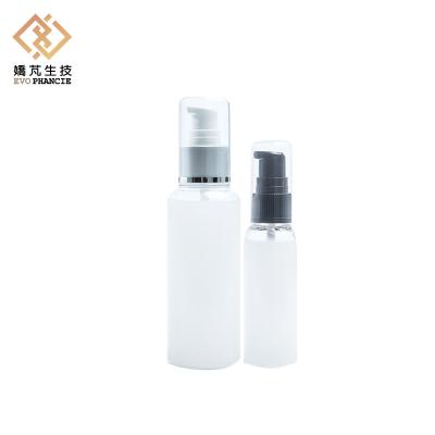 China Bio cellulose nourishing liquid fiber for cosmetic essence for sale