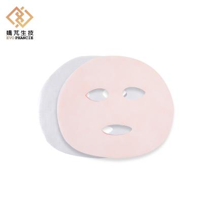 China Nourish Moisturizing Facial Mask Sheet Bio Cellulose Mask for sale