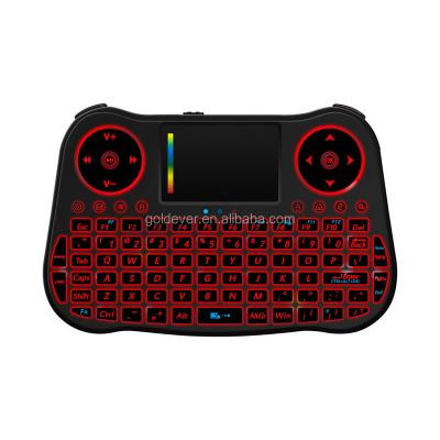 China Factory Price Wireless Mini Portable Back Light Gamer Keyboard 2.4G Air Mini Mouse MT08 for sale