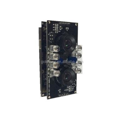 China Hot Sale 1080P HD Face Recognition Module Access Control Assist Camera Module Built-in Siren for sale