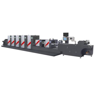 China Label Printing PS plate UV offset intermittent label presses for sale