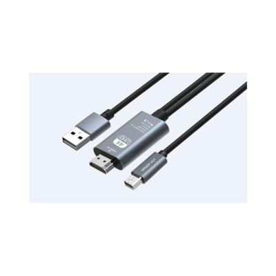 China Young / Old Chinese Supplier Cable Usb To Cable Hmd Wire Boding 4k60hz Certified Cable for sale