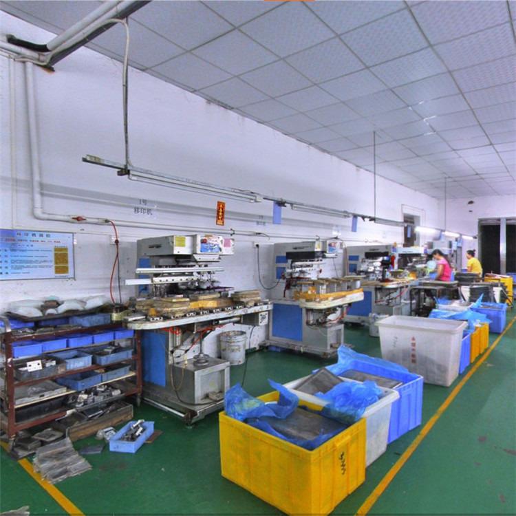 Verified China supplier - Foshan Kingda Technology Co., Ltd.