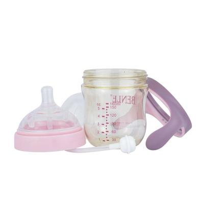 China BPA Free Hot Sale Easy To Collect Custom Private Label Baby Milk Bottle Baby Feeding Bottle160ml for sale