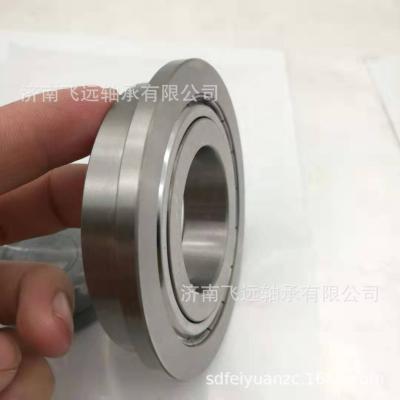 China Wheel Hub Bearing Automobile Angular Bearing Contact Ball Bearing BAQ3809C for sale